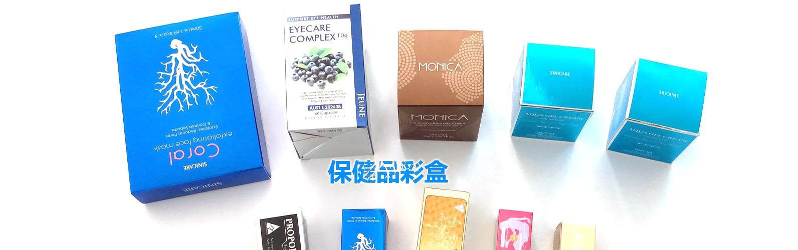 泰安市天正檢測(cè)中心有限公司
